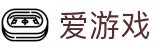 爱游戏官方门户 - 全天候实时看比赛